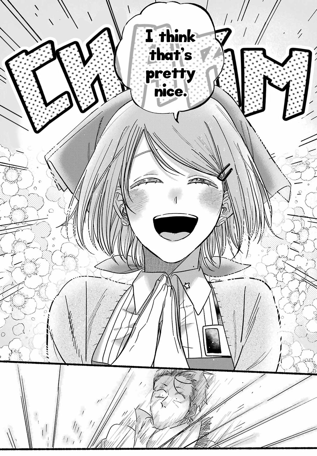 A Story About Smoking at the Back of the Supermarket, Chapter 26 image 23